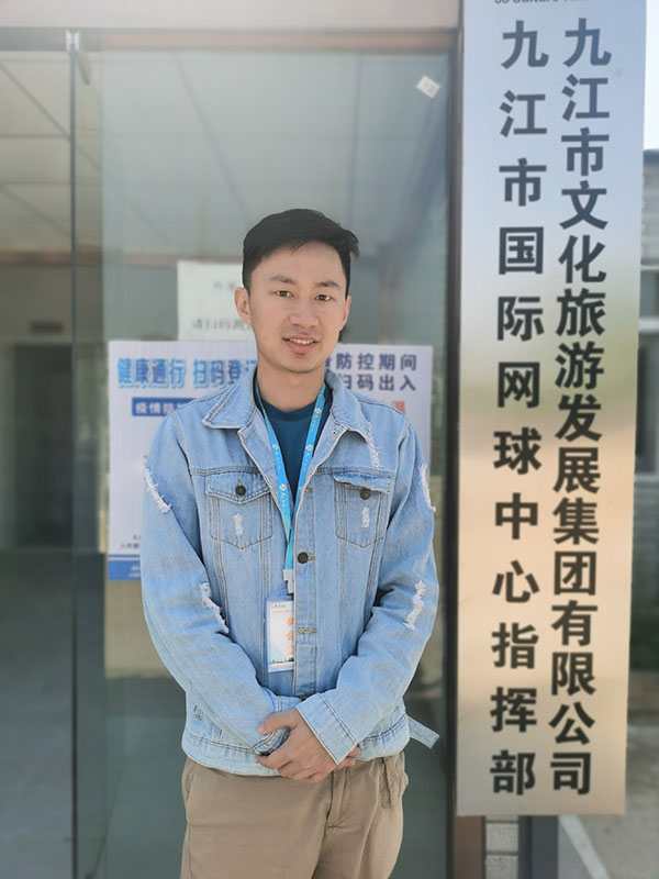 2021年度最美文旅人-先进个人