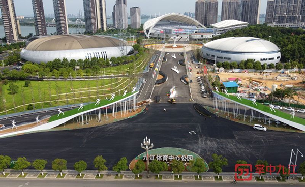 体育中心环境综合整治提升项目即将完工