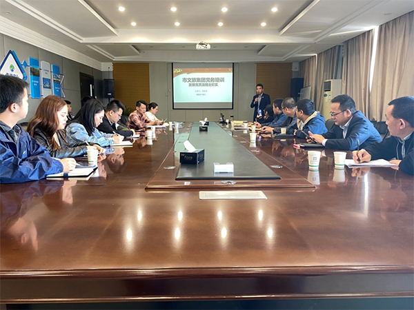 市文旅集团开展2022年党务实务培训暨基层党组织党员发展培训