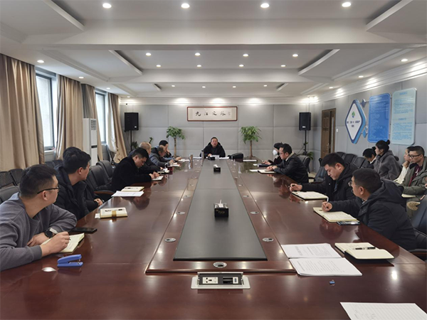 市文旅集团召开市委专项巡察动员部署会