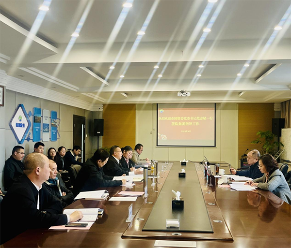 市国资委党委书记范志斌一行到市文旅集团调研