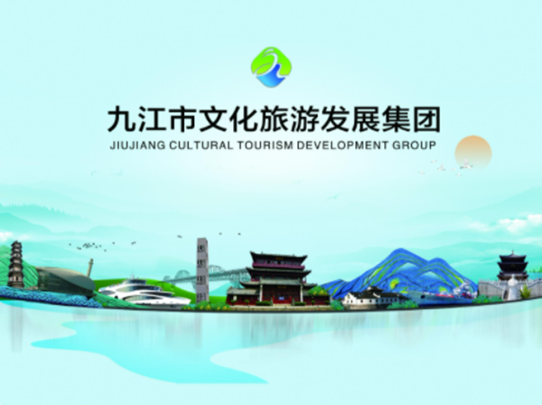 市文旅集团版《挖呀挖》来啦！