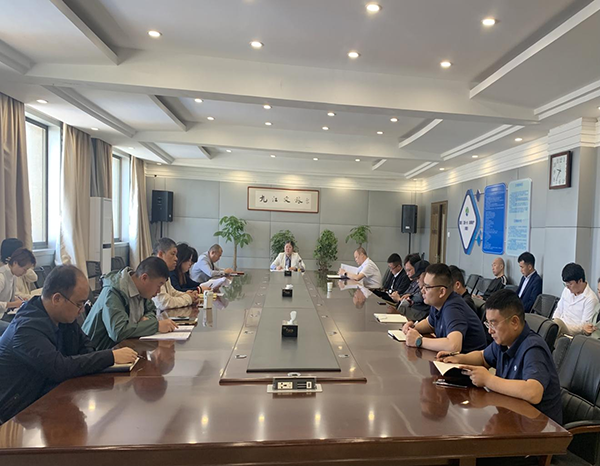 市文旅集团召开房产安全隐患排查整治工作专题调度会