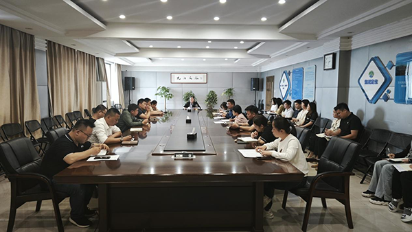 市文旅集团召开增收创效及争资争项工作调度会