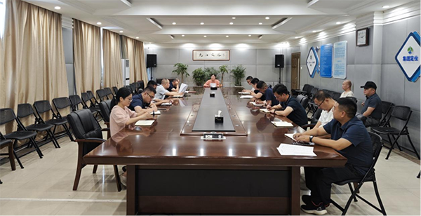 市文旅集团召开&ldquo;安全生产月&rdquo;活动动员部署会