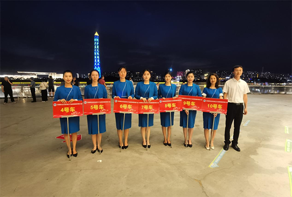 浔商大会 文旅助力