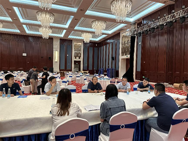 市文旅集团全力服务保障2023中国数字经济产业大会