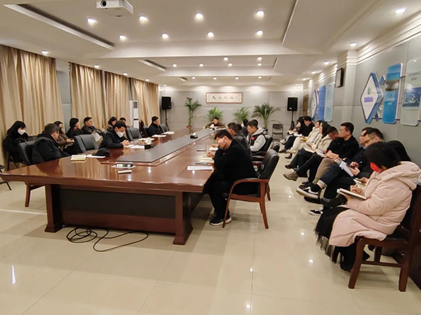 市文旅集团学习传达国资系统全面从严治党形势分析会