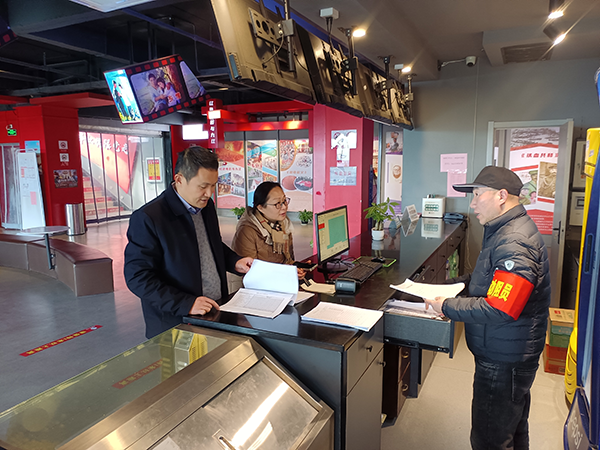 市国控集团党委副书记、总经理项飞深入一线开展安全生产检查工作