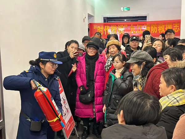 九江九八抗洪展陈馆组织消防灭火应急疏散演习