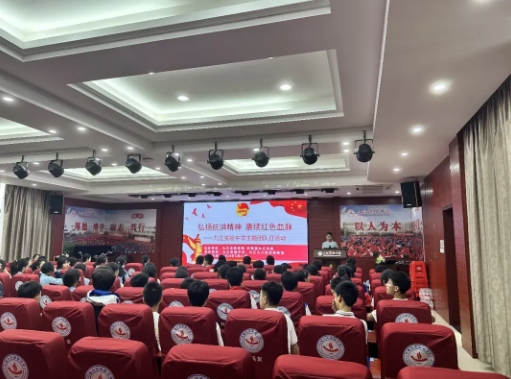 &ldquo;红色基因进课堂&rdquo;&mdash;&mdash;九江九八抗洪展陈馆走进九江实验中学