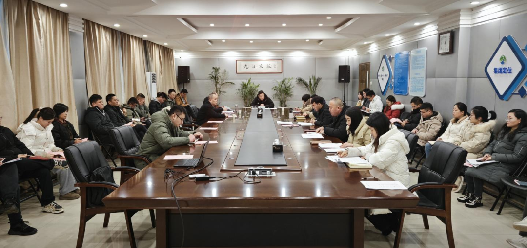 市文旅集团召开第三届工会换届选举大会