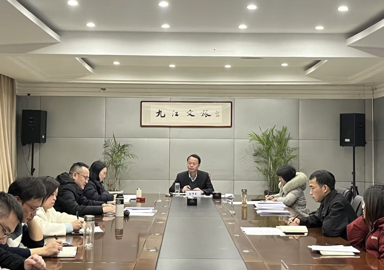以虚谋实、以实促干！市文旅集团召开2025年工作务虚会