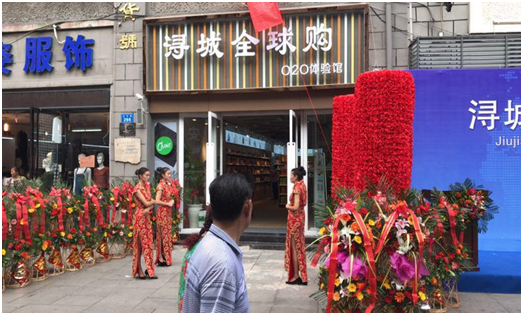 1507617731884346.png blob.png