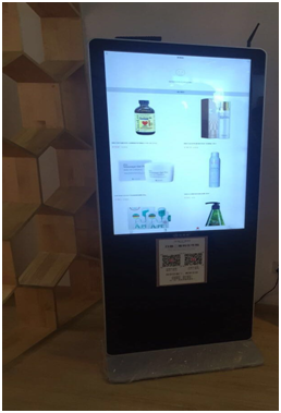 1507617781824876.png blob.png