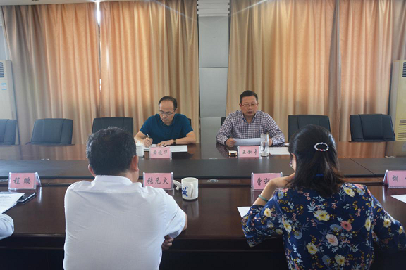 1539738430108780.png 图片1.png