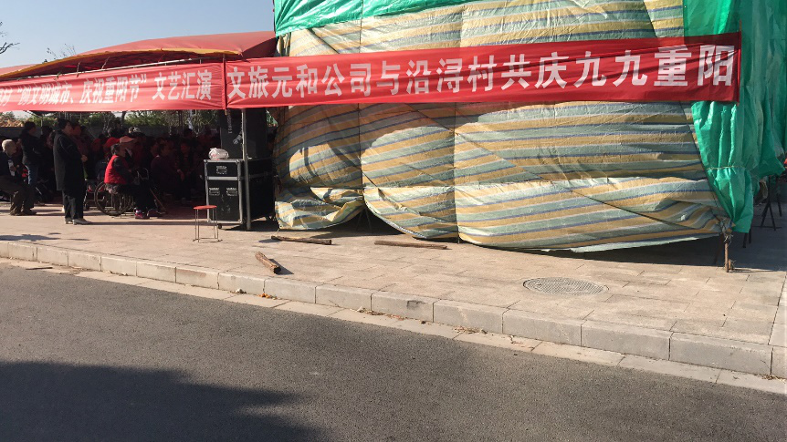 1539930641379282.png 1539930641379282.png