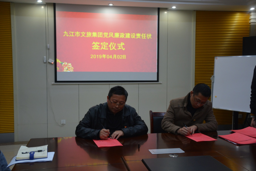 1554346106102781.png 图片4.png