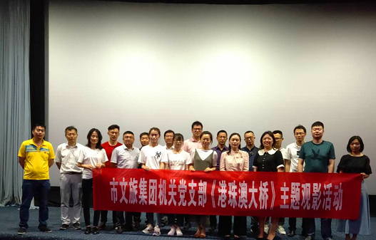 1560157420361811.png 1.png