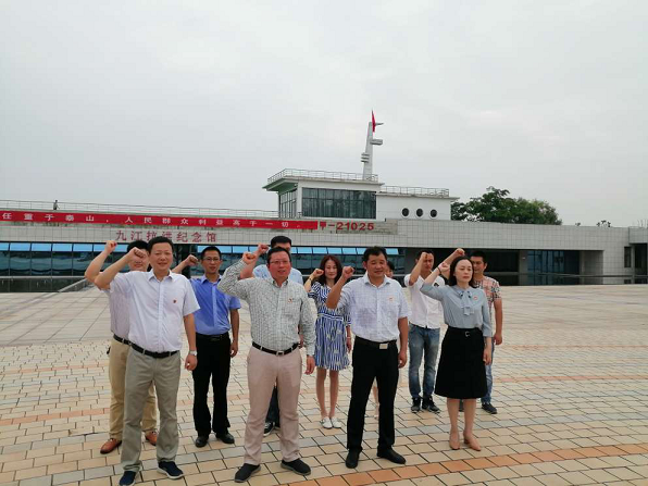 1562730295845789.png 图片4.png