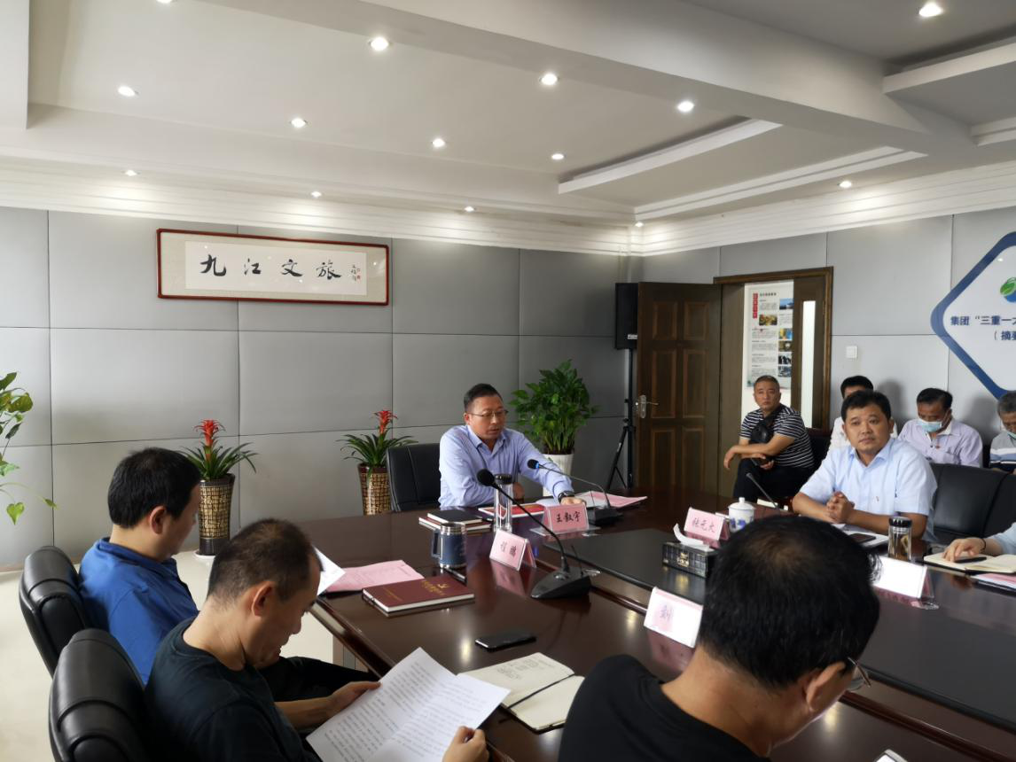 1593592844898933.png 图片1.png