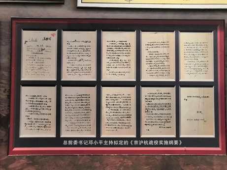 1597739950108749.png 图片4.png