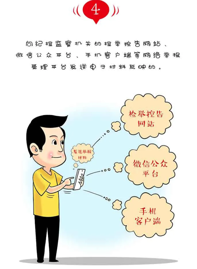 微信截图_20200918092326.png
