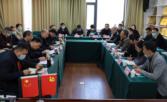 1638948505998810.png 图片3.png