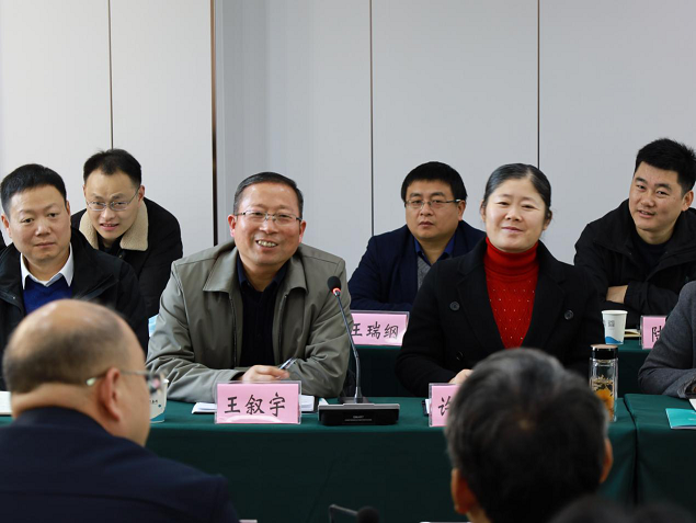 1638948546134827.png 图片5.png