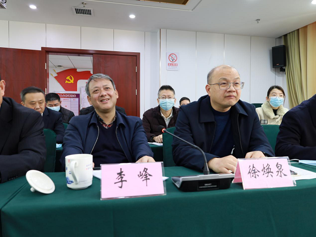 1638948557105858.png 图片6.png