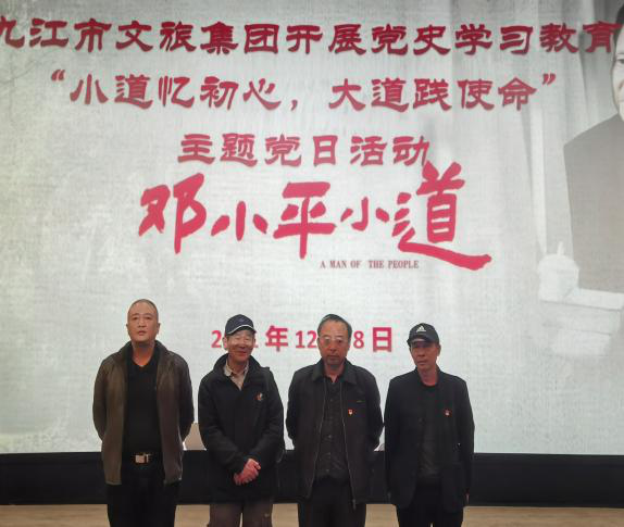 1639038937131057.png 图片6.png