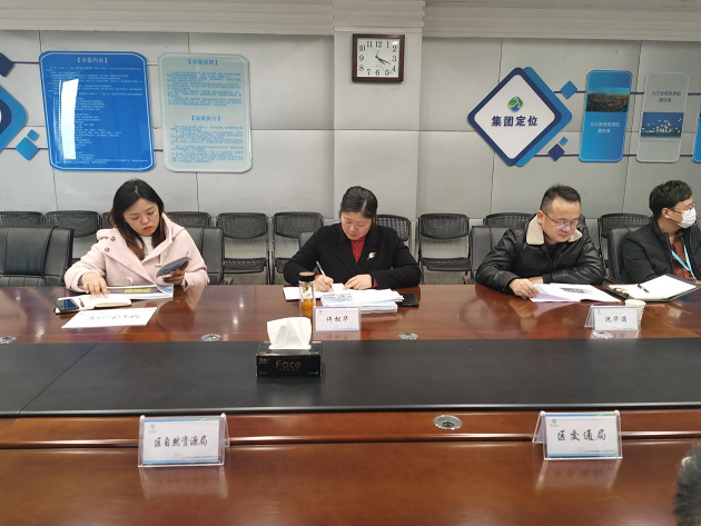 1639558310691434.png 图片3.png