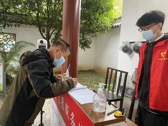 1639634968120441.jpg 微信图片_20211216140636.jpg