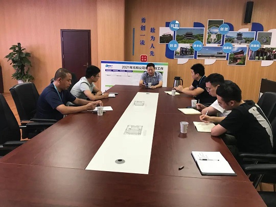 1639634988796087.jpg 微信图片_20211216140646.jpg