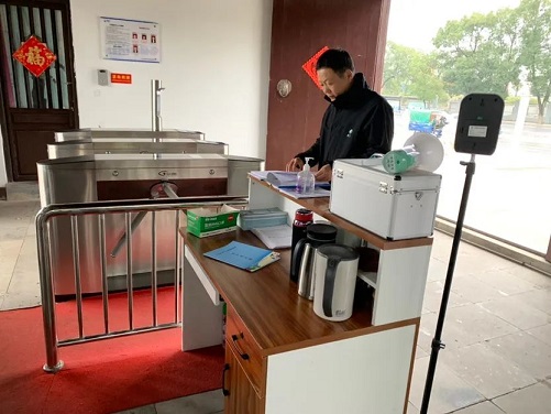 1639635025584027.jpg 微信图片_20211216140655.jpg