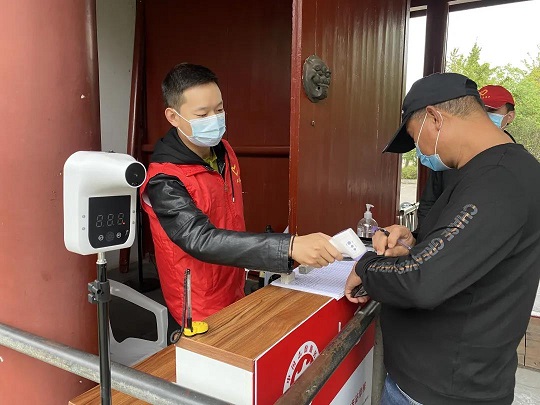 1639635076187360.jpg 微信图片_20211216140705.jpg