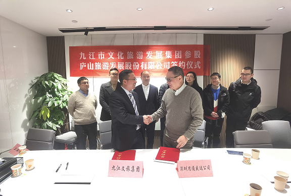 1644973519142047.png 图片2.png