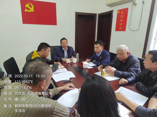 1647835142137374.png 图片3.png