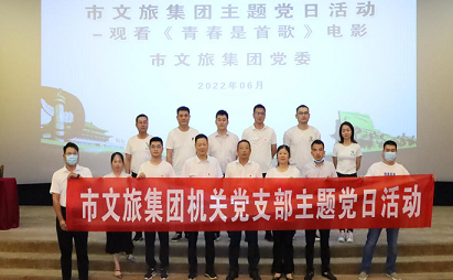 1655276304444131.png 图片1.png