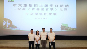 1655276364140593.png 图片3.png