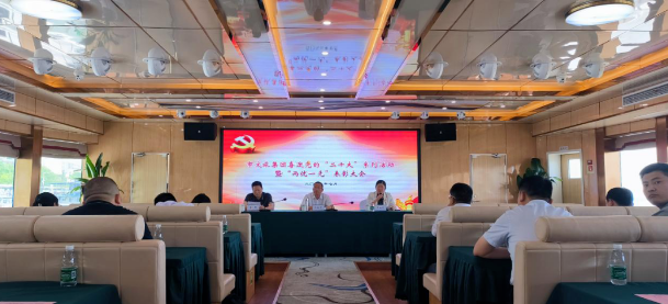 1657073377110544.png 微信截图_20220706100307.png