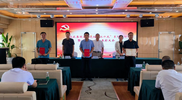 1657073395454931.png 微信截图_20220706100334.png