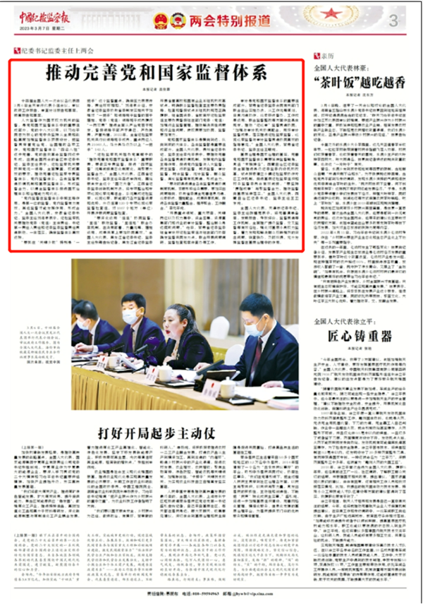 1678415886971141.png 图片1.png