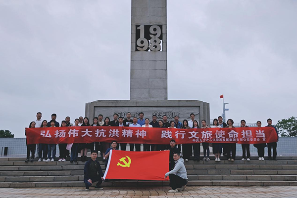 1683512913490992.png 图片4.png