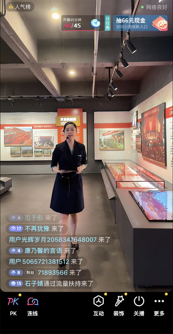 1688106176287538.png 640 (2).png