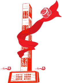 1701398937139087.png 图片2.png