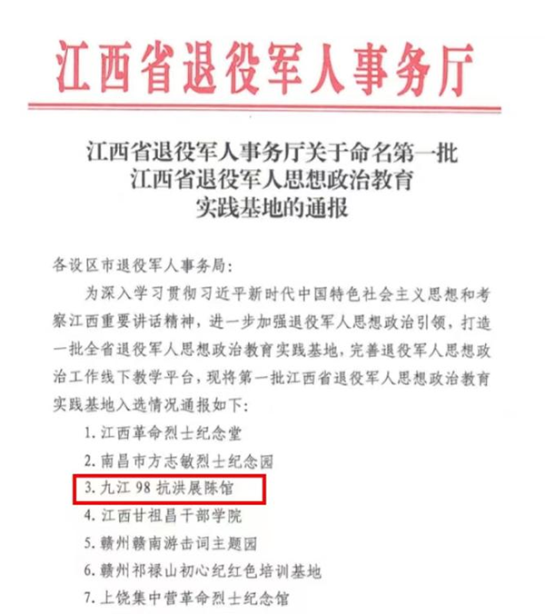 1703575661380357.png 图片1.png