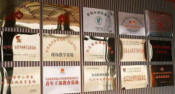 1705629043901644.jpg 图3.jpg