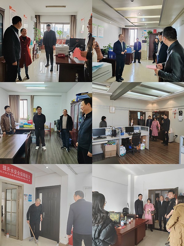 1708333941159820.jpg 2.jpg