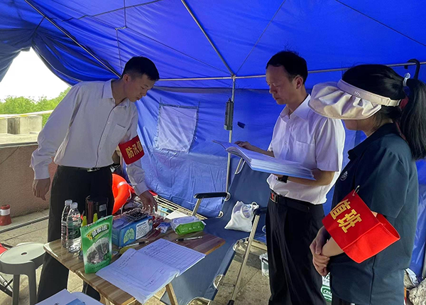 1720660570112678.png 图片2.png